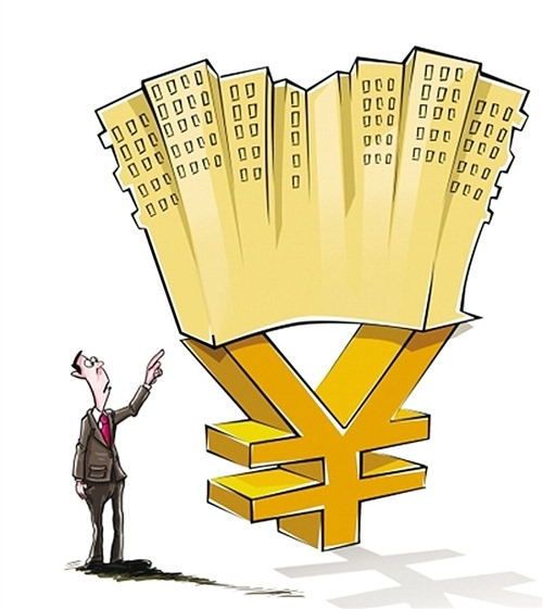 北京急需用钱
